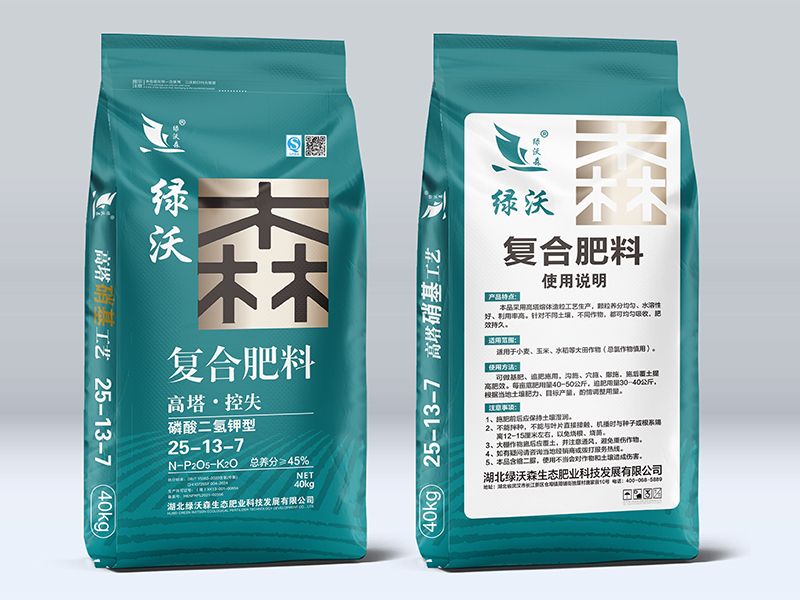 磷酸二氫鉀復合肥